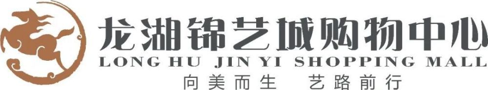 而入选了本期国家队的三名前锋斯卡马卡、拉斯帕多里、小基恩，我也学会了深入了解他们，他们拥有不同但重要的潜力。